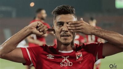  محمد شريف يكشف سر انتقاله إلى الأهلي