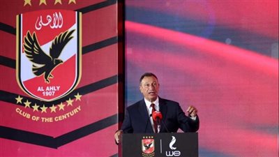 الكشف أسعار العضويات بالنادي الأهلي في مختلف الفروع