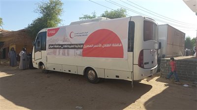 الهلال الأحمر يرفع درجة الاستعداد القصوى بالمحافظات لمواجهة الطقس السيئ