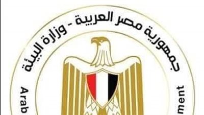 بيان عاجل من وزارة البيئة بشأن تأثير العوامل الجوية خلال الفترة المقبلة 