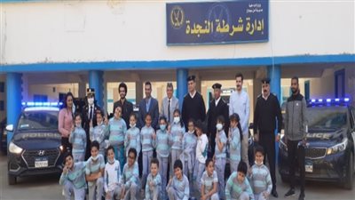 زيارة عدد من طلبة المدارس لبعض الجهات الشرطية بالمحافظات