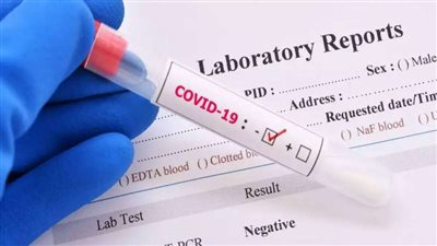 الصحة العالمية: اختبارات 