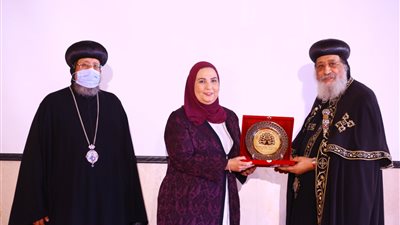  البابا تواضروس يكرم وزيرة التضامن لدورها في دعم حقوق الأشخاص ذوي الإعاقة