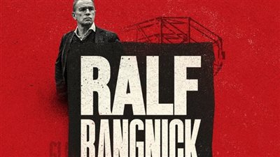 رسميا.. مانشستر يونايتد يعلن التعاقد مع رالف رانجنيك