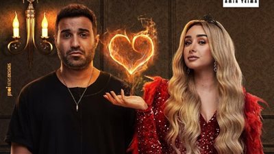 تعرف على شخصية هنا الزاهد في مسرحية 