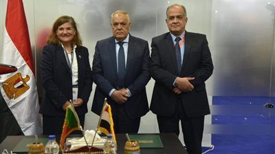 توقيع مذكرة تفاهم بين 