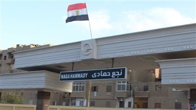 لخدمة 5 مراكز.. تخصيص مكتب حجز قطارات نوم بمحطة نجع حمادي 