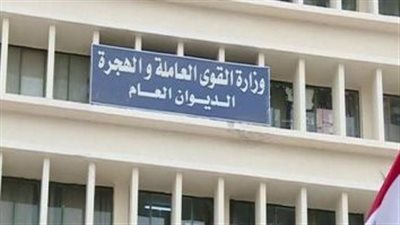 عاجل.. قرار مهم من الأردن بشأن العاملة الوافدة غير الحاصلة علي تطعيم كورونا