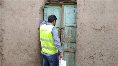 الأورمان تطلق مبادرة 