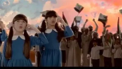 احتفالًا بـ اليوبيل الذهبي لذكرى الـ 50 للعيد الوطني الاماراتي.. نسخة جديدة من نشيد هتف الشعب