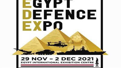 رئيس الشركة المنظمة لمعرض إيدكس 2023 يكشف تفاصيل هامة قبل انطلاقه الشهر المقبل 