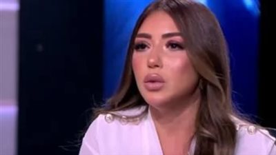 سارة سلامة: 