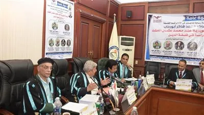 رسالة ماجستير بجامعة جنوب الوادي تناقش فكر 