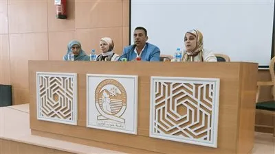 كلية الحاسبات بالغردقة تنظم ندوة عن دور الإعلام فى التصدى لقضايا العنف ضد المرأة