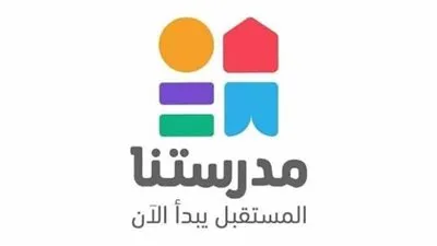 تعرف على مواعيد عرض البرامج التعليمية على قنوات مدرستنا للمرحلتين الابتدائية والإعدادية