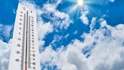 حالة الطقس اليوم الثلاثاء الموافق 7-12-2021 في الإمارات