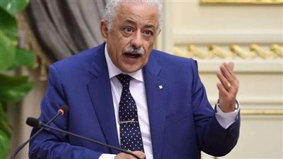 كيفية تقييم امتحان ديسمبر للصف الرابع الابتدائي؟