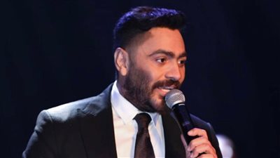 اليوم.. تامر حسني يحيي حفلا بإحدى جامعات أكتوبر