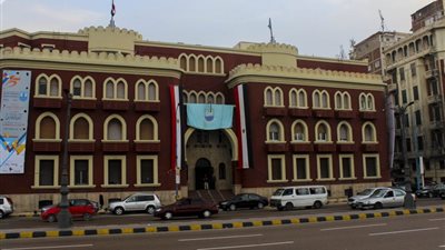 جامعة الإسكندرية: تعطيل الدراسة غدًا وإستمرارها أونلاين 