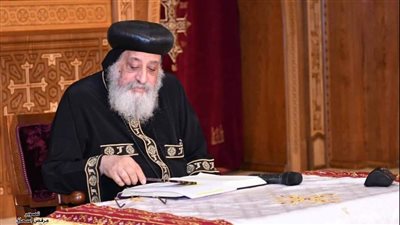 الدرس الخامس عشر من دروس الحكمة في اجتماع البابا تواضروس الأسبوعي