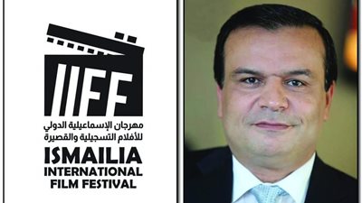 أسامة عبد الفتاح مديرًا فنيًا لمهرجان الإسماعيلية 