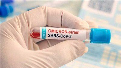 تعرف على خطورة المتحور الجديد 