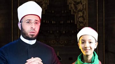 في ذكرى وفاة الفشني.. الأزهري يقدم أصغر منشد: هدفنا إحياء المدرسة المصرية