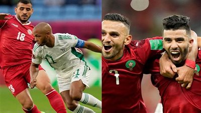موعد مباراة الجزائر ضد المغرب اليوم السبت في ربع نهائي كأس العرب