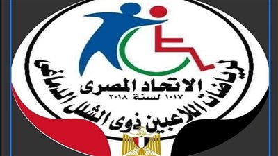 80 لاعب ولاعبة يشاركون في بطولة السباحة للشل الدماغي