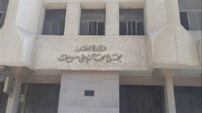 جنايات بني سويف تُخفف عقوبة متهم بحيازة مخدرات وسلاح لـ3 سنوات سجن