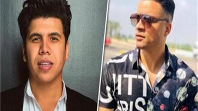 عمرو كمال وحسن شاكوش يتجهان إلى قطر 