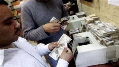 تعرف على موعد صرف مرتبات شهر ديسمبر 2021 للعاملين في الدولة