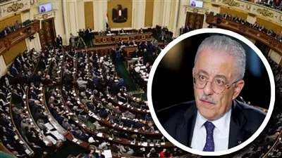 «مبيتكشفش على البرلمان».. القصة الكاملة وراء هجوم النواب ضد وزير التعليم