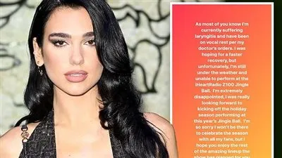 دوا ليبا تلغي حفلها الجديد بأوامر من الطبيب