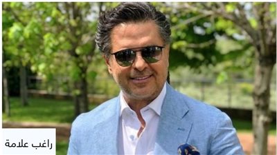 راغب علامة يستعد لطرح أغنية جديدة.. تعرف على التفاصيل