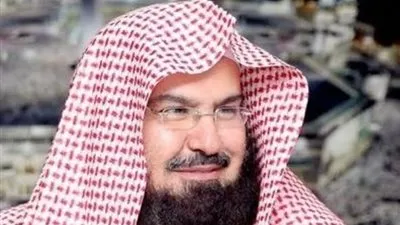 الشيخ السديس يدشن مبادرة 