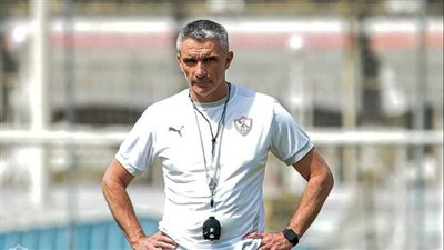 كارتيرون يضع أفكار جديدة للنهوض بالمستوى الفنى للزمالك