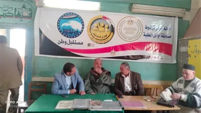 منافسات قوية في مسابقة أوائل الطلبة بمركز فرشوط بقنا