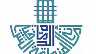 أمانة المنطقة الشرقية تناقش أبرز نتائج مؤشرات قياس التحوُّل الرقمي