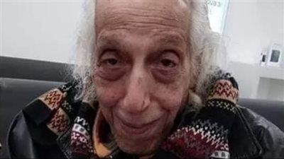 تشييع جثمان المخرج محمد نبيه من مستشفى العجوزة ظهر اليوم