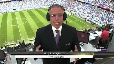 خاص - رؤوف خليف: تونس ستفوز على منتخب مصر.. وستواجه الجزائر في نهائي كأس العرب 
