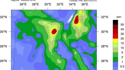 ما حقيقة وجود غاز سام في طبقات الجو؟.. الأرصاد تُجيب (فيديو)