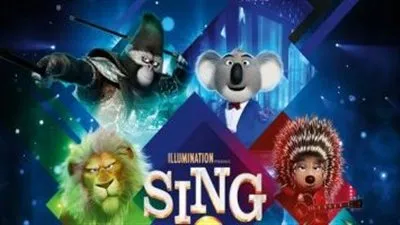 موعد عرض فيلم 