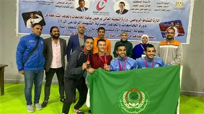 جيانا فاروق تحضر ختام بطولة الكاراتية للجامعات