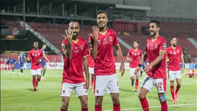 تعرف على الغائبون عن الأهلي في السوبر الإفريقي