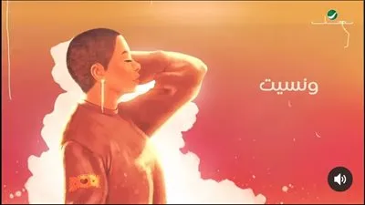 بعد أزمة طلاقها.. شرين عبد الوهاب تروج لأحدث أعمالها 