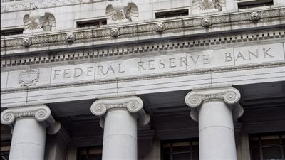 عاجل.. الفيدرالي الأمريكي يقرر رفع أسعار الفائدة