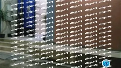 علاقة محرمة انتهت بجثة عريس.. كيف قُتل عامل 