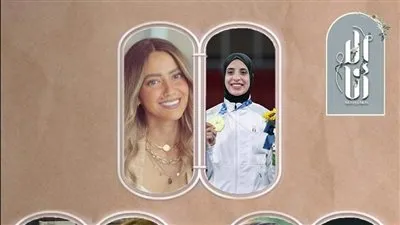 إنتاج مسلسل درامي لقصص صعود فريال أشرف وهداية ملآك