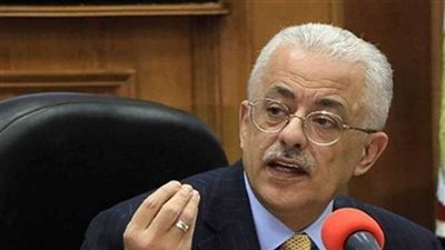 ننشر جدول امتحانات نصف العام للصف الأول الثانوي 